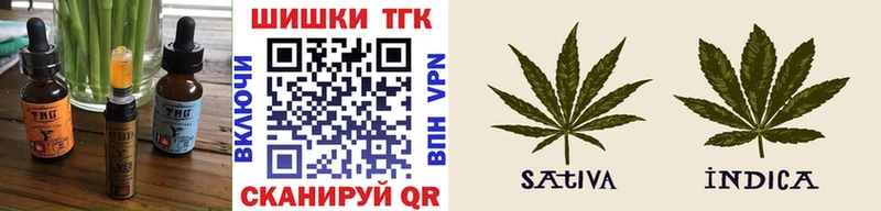 Canna-Cookies марихуана  продажа наркотиков  Бородино 