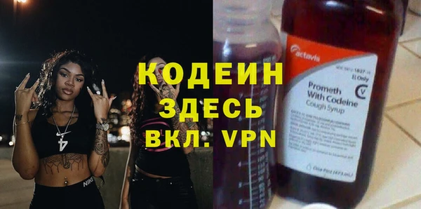 кокс Бугульма