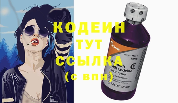 прущие крисы Беломорск