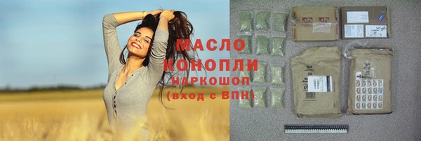 кокс Бугульма