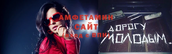 не бодяженный Бородино