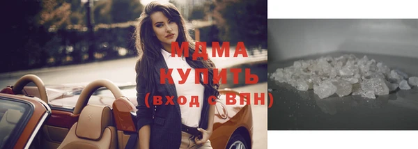 не бодяженный Бородино