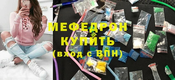не бодяженный Бронницы