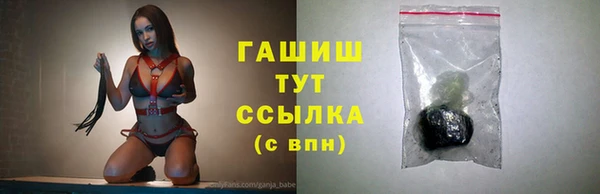 не бодяженный Бородино