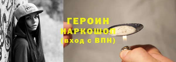 кокс Бугульма