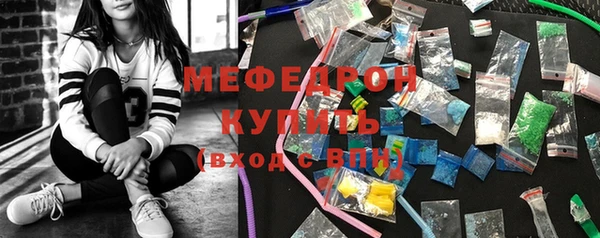 кокс Бугульма