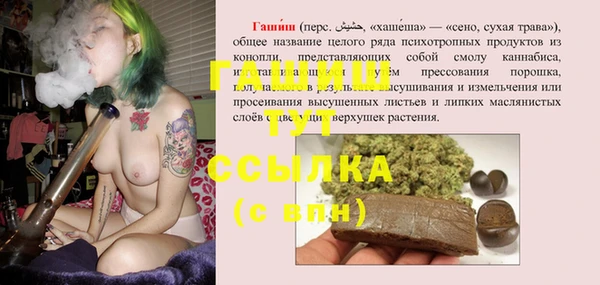 не бодяженный Бронницы