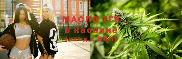 не бодяженный Бородино