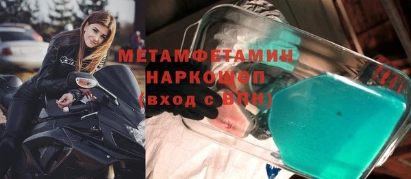 не бодяженный Белоозёрский