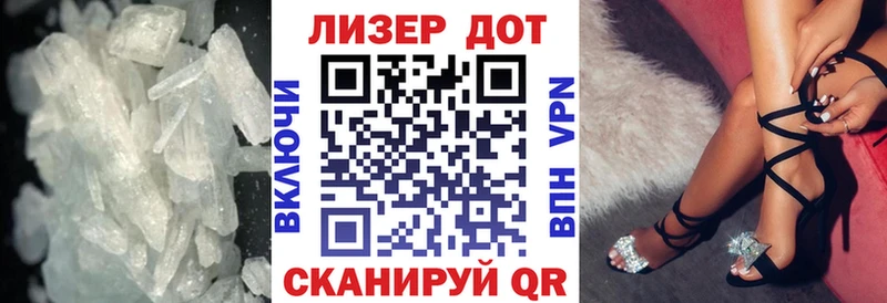 купить наркотики цена  darknet формула  Лсд 25 экстази ecstasy  Бородино 