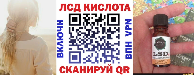 hydra tor  Бородино  Марки N-bome 1,5мг 